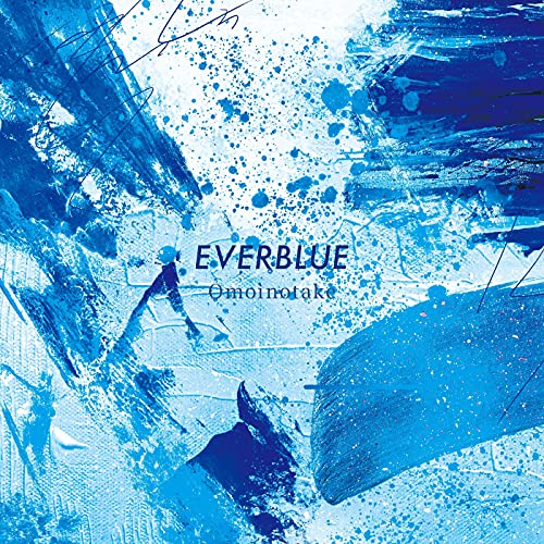 EVERBLUE EVERBLUE