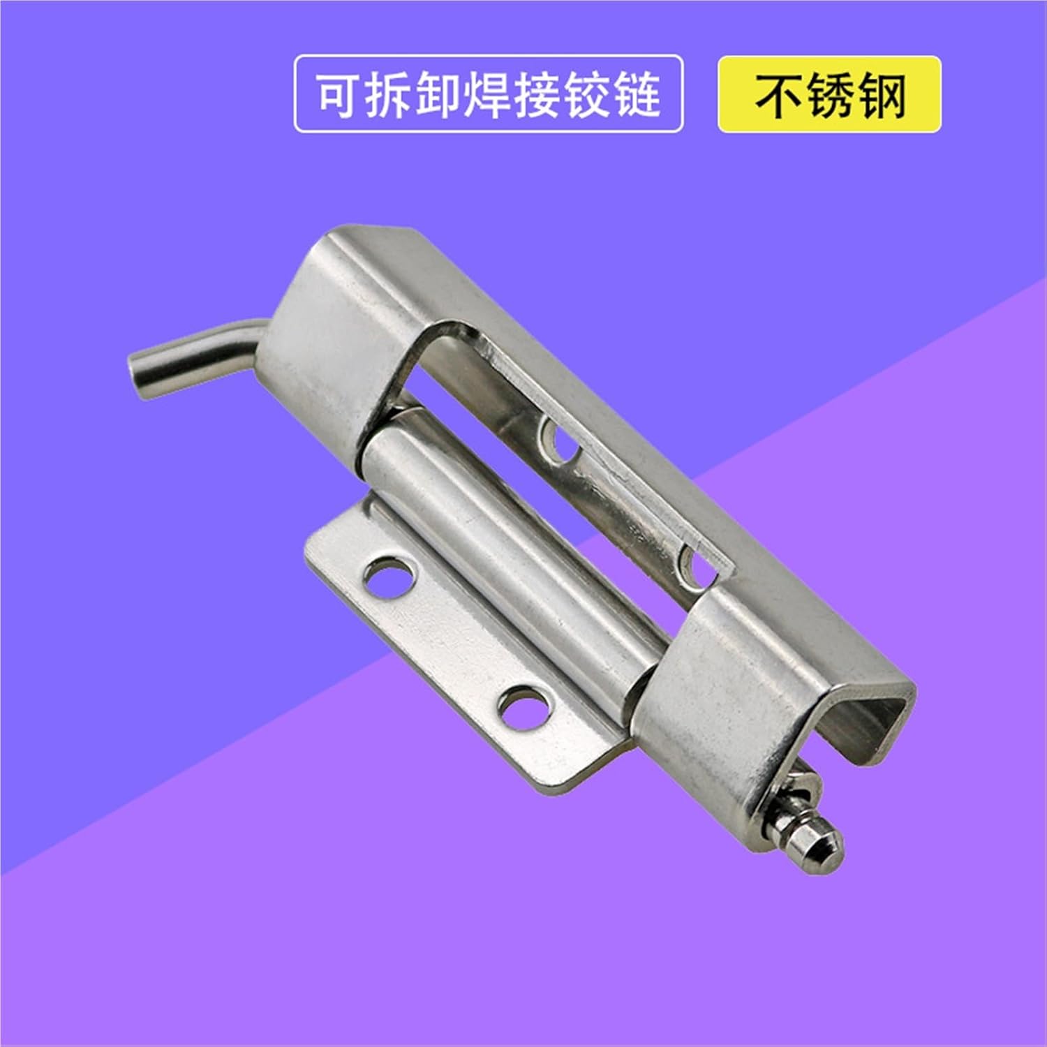 Detachable Welded Hinge Concealed 304 Stainless Steel Industrial Machinery Equipment Cabinet Door