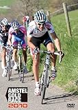 アムステルゴールドレース 2010 [DVD]