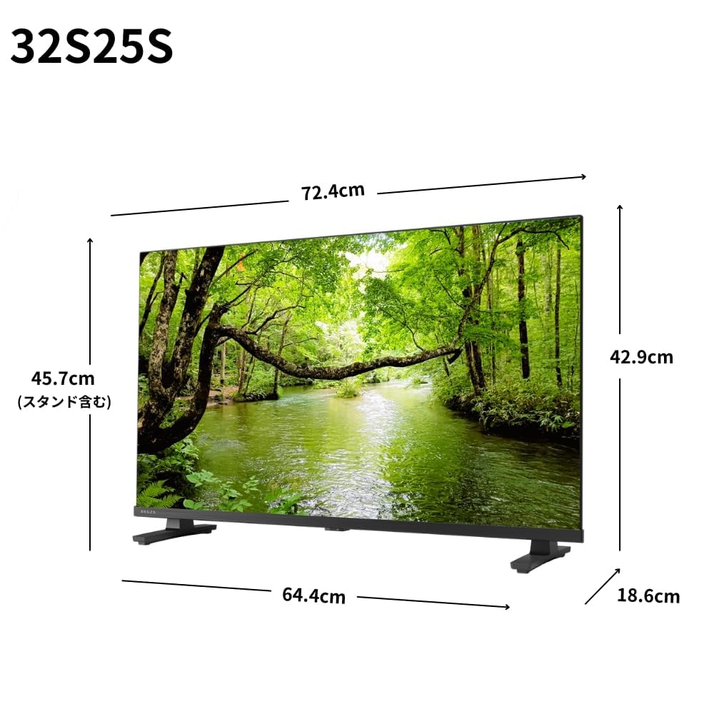 Amazon | REGZA レグザ テレビ 32S25S (32インチ / ハイビジョン 