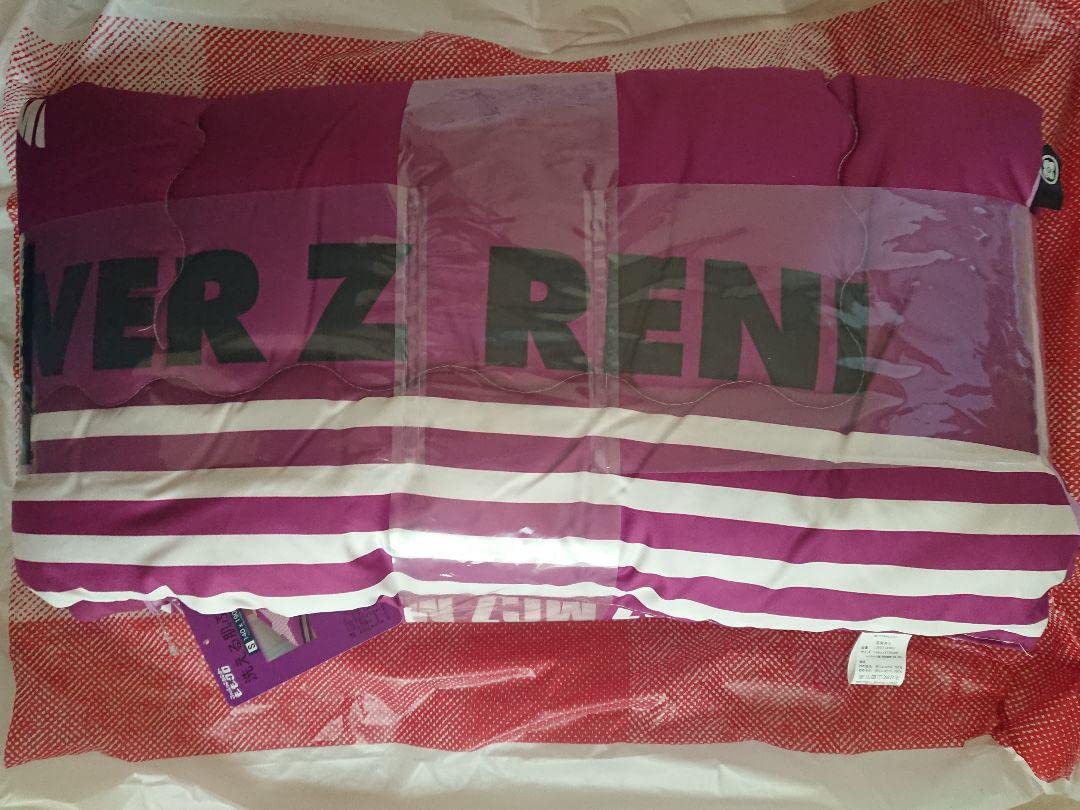 Momokuro Shimamura Washable Skin Futon Bed Pad Purple Set