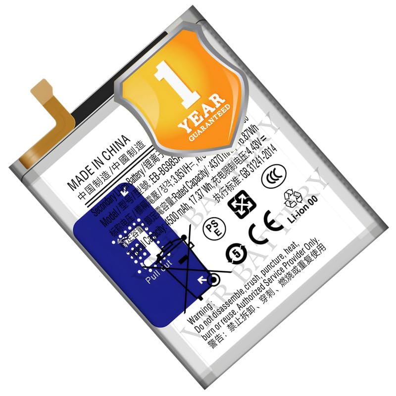 Image of Original EB-BG985ABY Battery Compatible for Samsung Galaxy S20+ 4G (SM-G985, SM-G985F, SM-G985F /DS) | S20+ 5G (SM-G9860, SM-G986B, SM-G986F) - (4500mAh) - 1 Year Warranty K7
