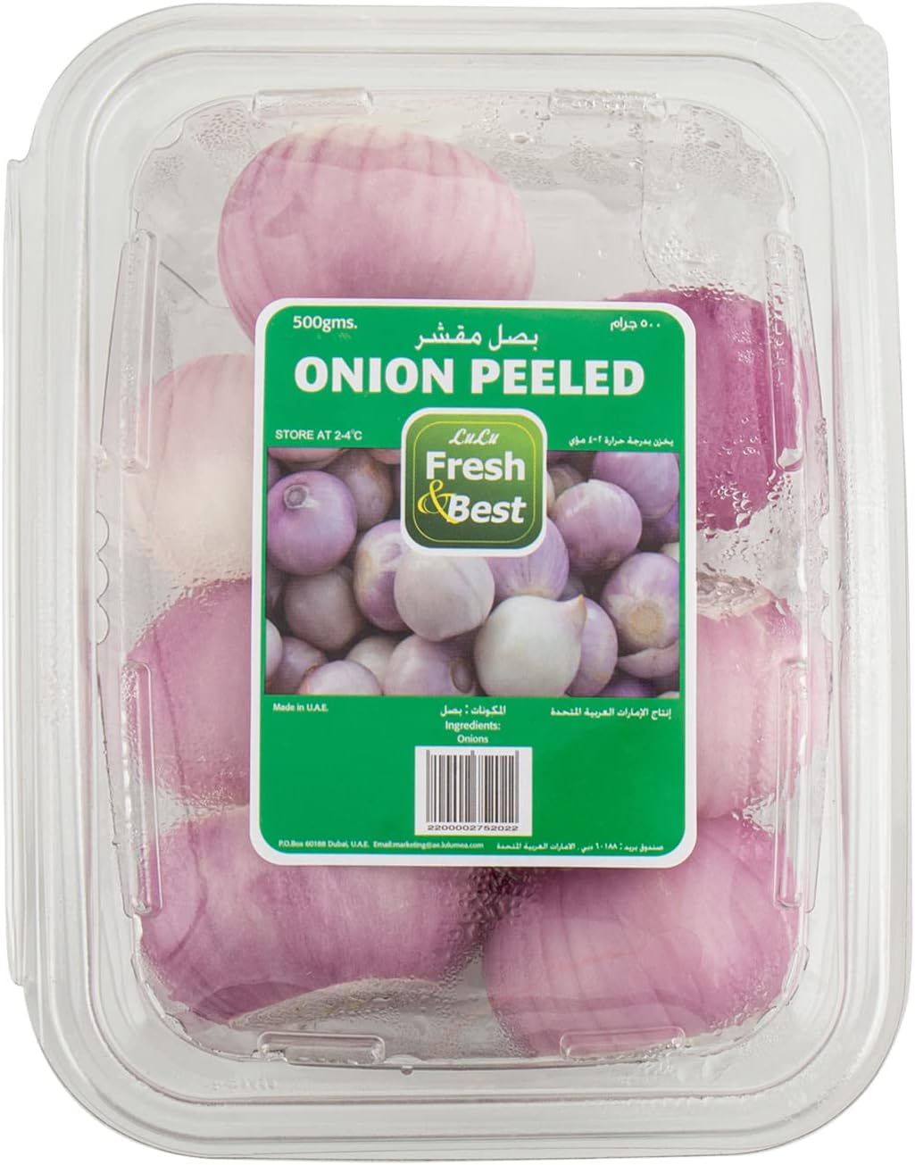 Onion Peeled 500g