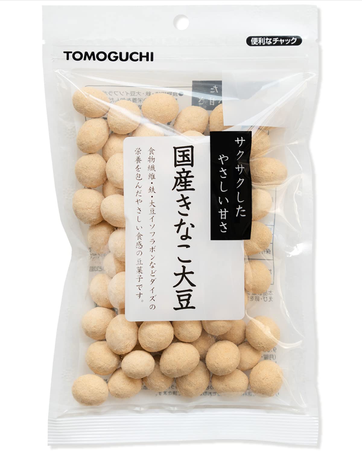 Amazon | 友口 国産きなこ大豆 チャック付袋 405g(135gx3袋 