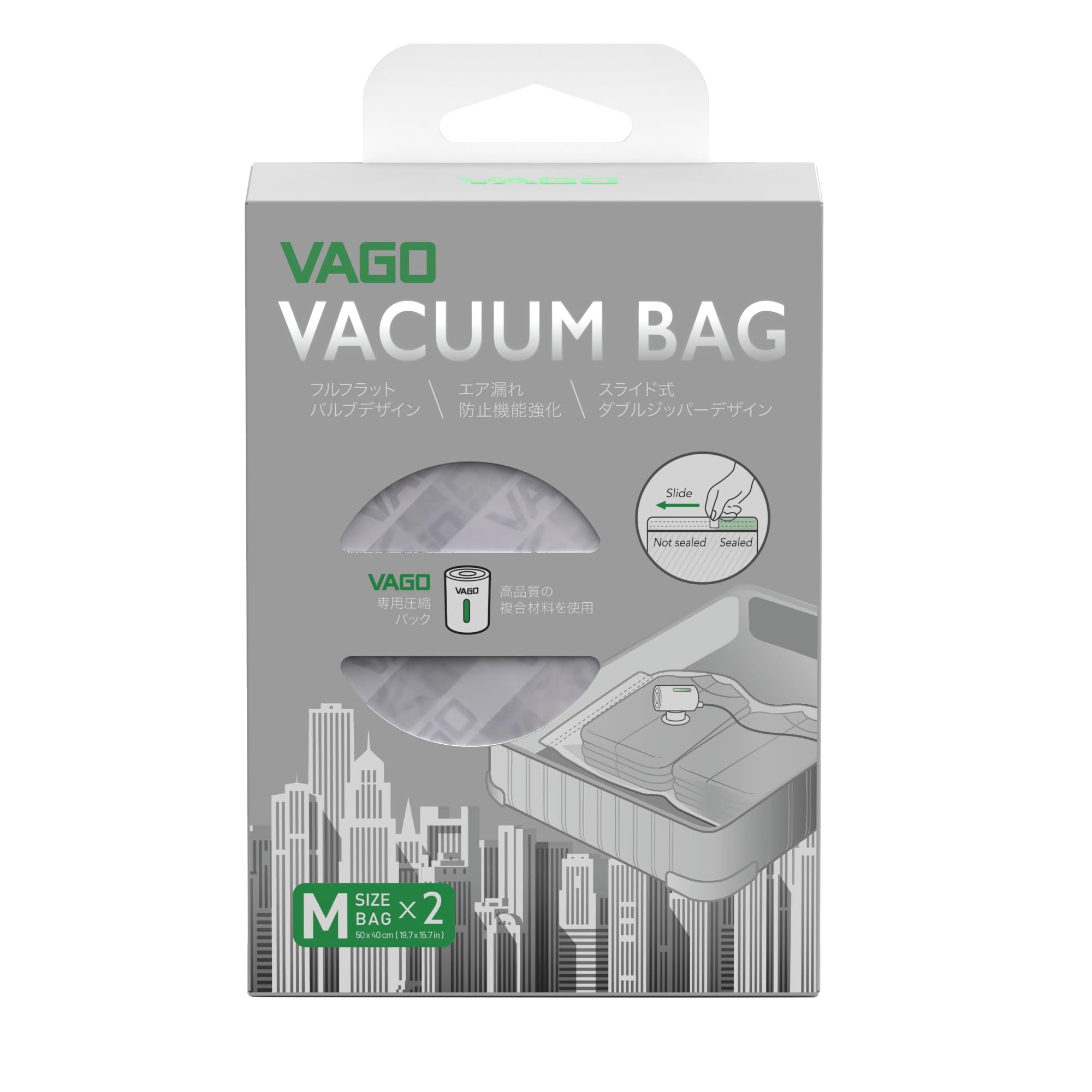 Amazon｜VAGO Z 専用圧縮袋 Mサイズ（50cm×40cm）2枚入 ※VAGO専用の 