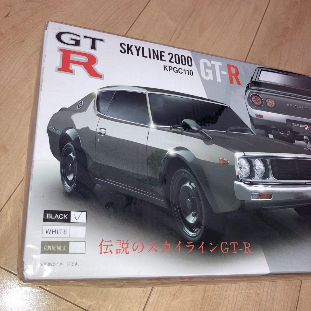 Amazon.co.jp: スカイライン2000 GT-R ラジコン 24時間以内 可 : おもちゃ