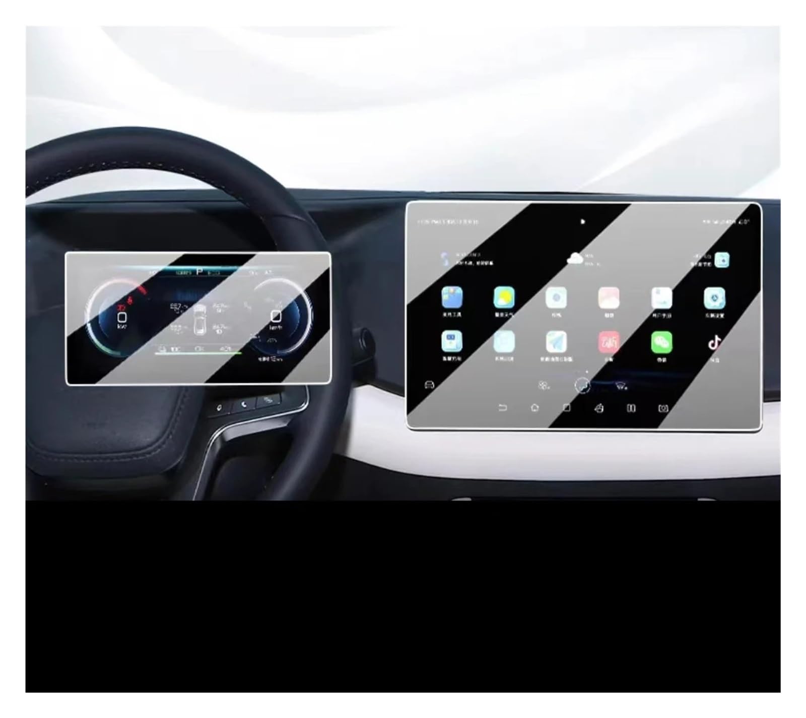 Folia ochronna na wyświetlacz GPS do ATTO 2 2025 LCD Auto Infotainment Radio GPS nawigacja i ekran na desce rozdzielczej, folia ochronna na ekran z hartowanego szkła (deska rozdzielcza, GPS