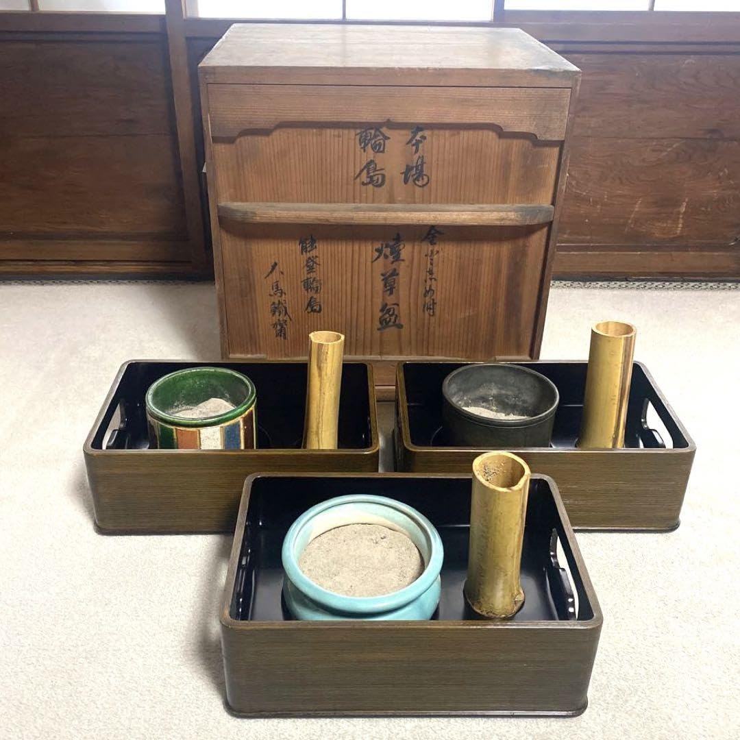 Amazon.co.jp: 能登輪島塗 煙草盆 タバコ盆 喫煙具 莨盆 灰吹 茶道具 