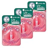 【3個セット】 メンソレータム リップフォンデュ ベビーピンク 3.2g リップクリーム 荒れない バーム 保湿 低刺激 可愛い 自然 敏感肌 ブルベ ベビーピンク ほんのり メンソレータム リッププランパー とろける ボリュームアップ ペプチド 清涼感 温感 心地よい 使用感 フォンデュ (3)