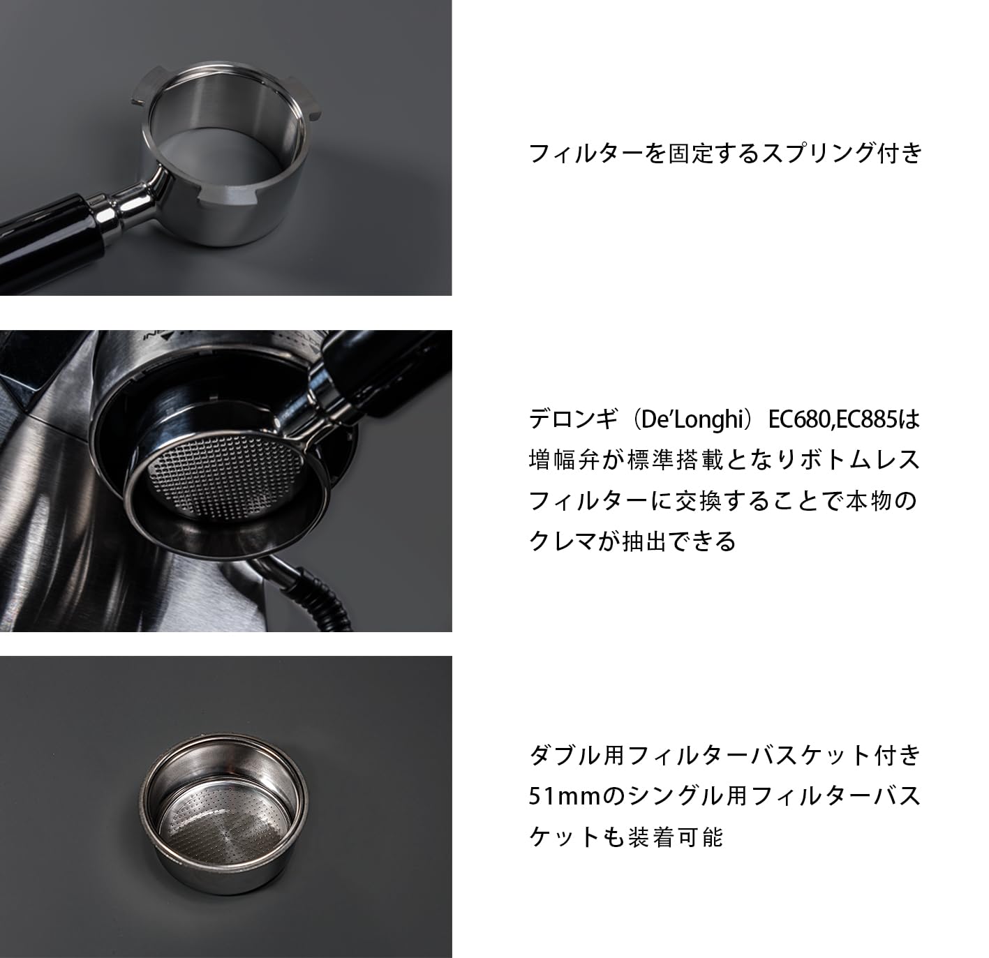 Amazon | La mellow（ラ・メロウ） デロンギ用ポルタフィルター51mm 