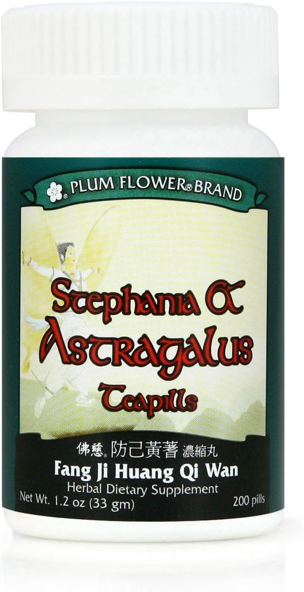 Stephania & Astragalus Teapills (Fang Ji Huang Qi Wan)3341-mayway