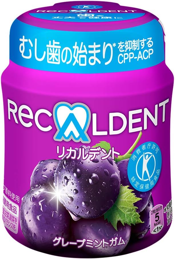 [Tokuho] Monderizu Japan Rikarudento grape mint gum bottle R 140g