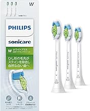 Philips Sonicare White Plus Regular Replacement Brush (3 Pack) Genuine WC HX6063/67 White