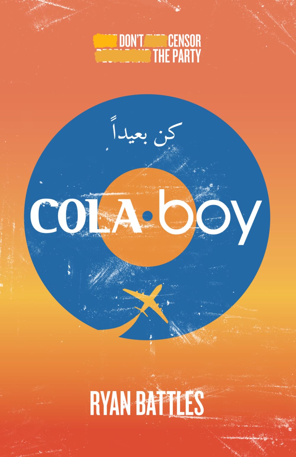 Cola Boy