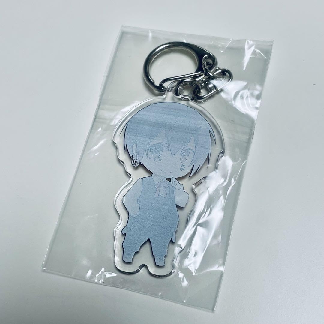 Amazon.co.jp: あっとくん あとわんvol.2 アクキー キーホルダー 