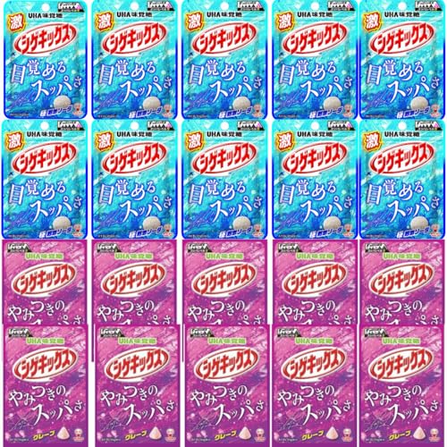 UHA味覚糖 味覚糖 激シゲキックス 極刺激ソーダ シゲキックス グレープ 20g 2種 各10袋 合計20袋 お試しセット MANTIS オリジナルセットのサムネイル