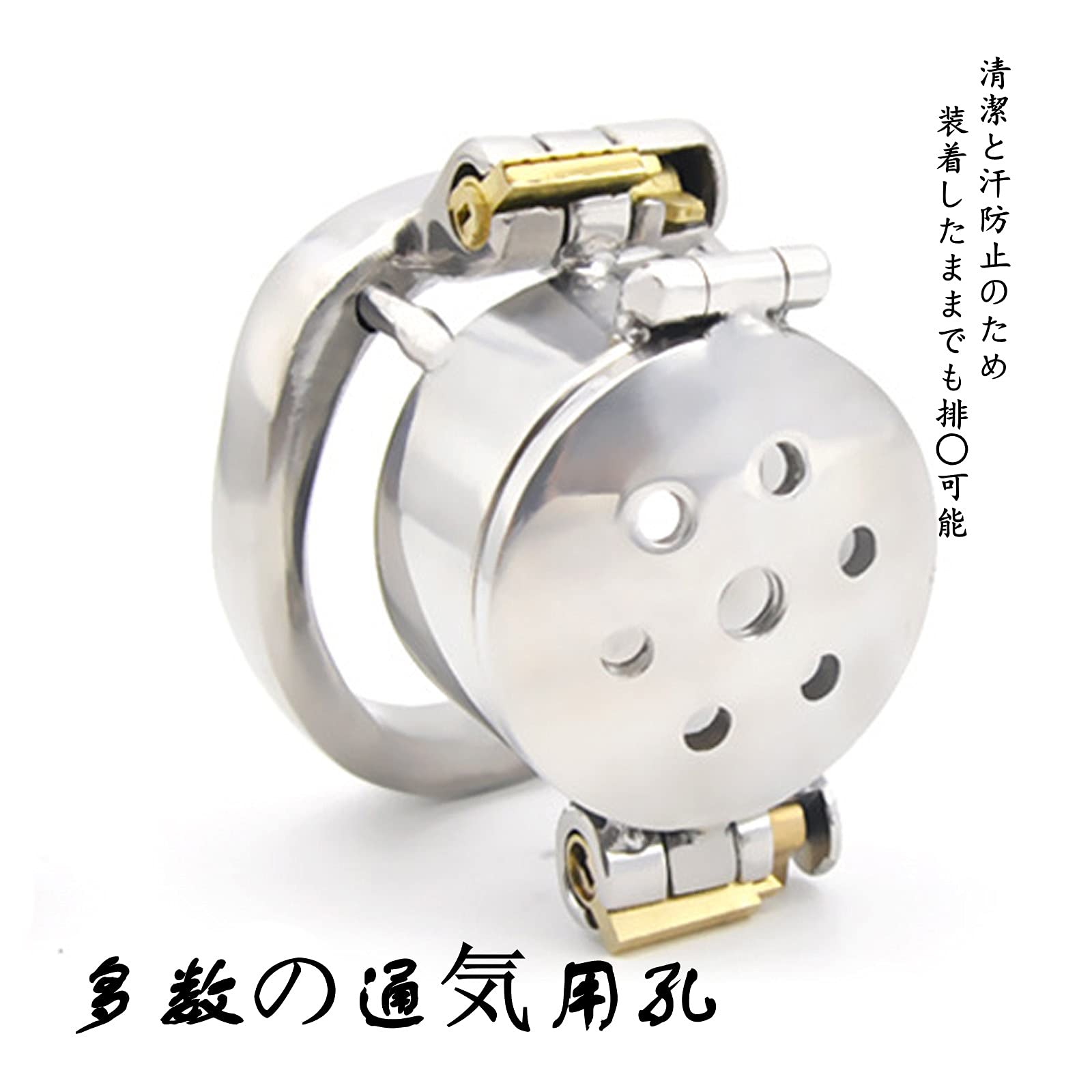 緊縛貞操帯 Amazon | Semaxy 貞操帯 貞操具 メンズ 貞操拘束具 貞操ロック 男性用 コックケージ 痛みがない 緊縛ケージ ダブルロックデザイン  縛りロック 常時使用可能 ペニス拘束具 long-50mm | CHYG | SM