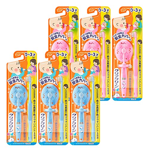 最安値 花王 クリアクリーン キッズハブラシ 0ー3才向け 6本 花王 歯ブラシ 子供用 の価格比較