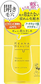 Keana Beauty Pore Tightening Lotion, 10.1 fl oz 300 ml, Vitamin C Derivative, Made in Japan