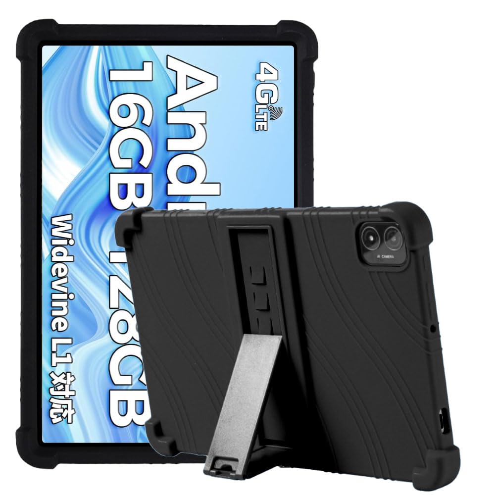Amazon.co.jp: 【2023 NEW】TECLAST P40HD/P40S/M40Plus タブレット 