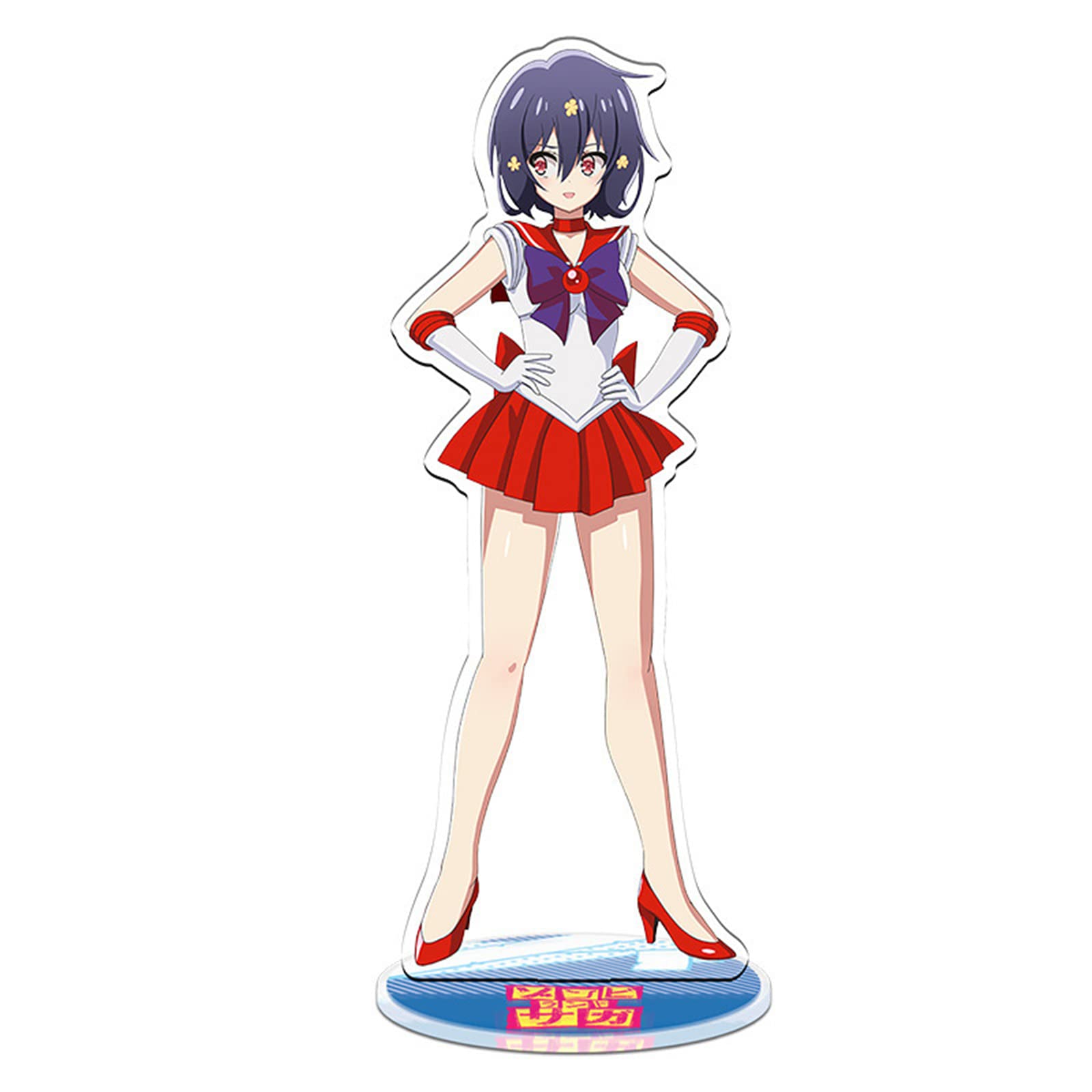 Amazon.co.jp: ゾンビランドサガ アクリルスタンド 源 さくら 二階堂 
