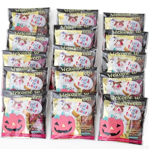 ハロウィン お菓子 詰め合わせ 配る 個包装 大容量 プチギフト 2025 業務 配布用 スイーツ おやつ (15個)のサムネイル