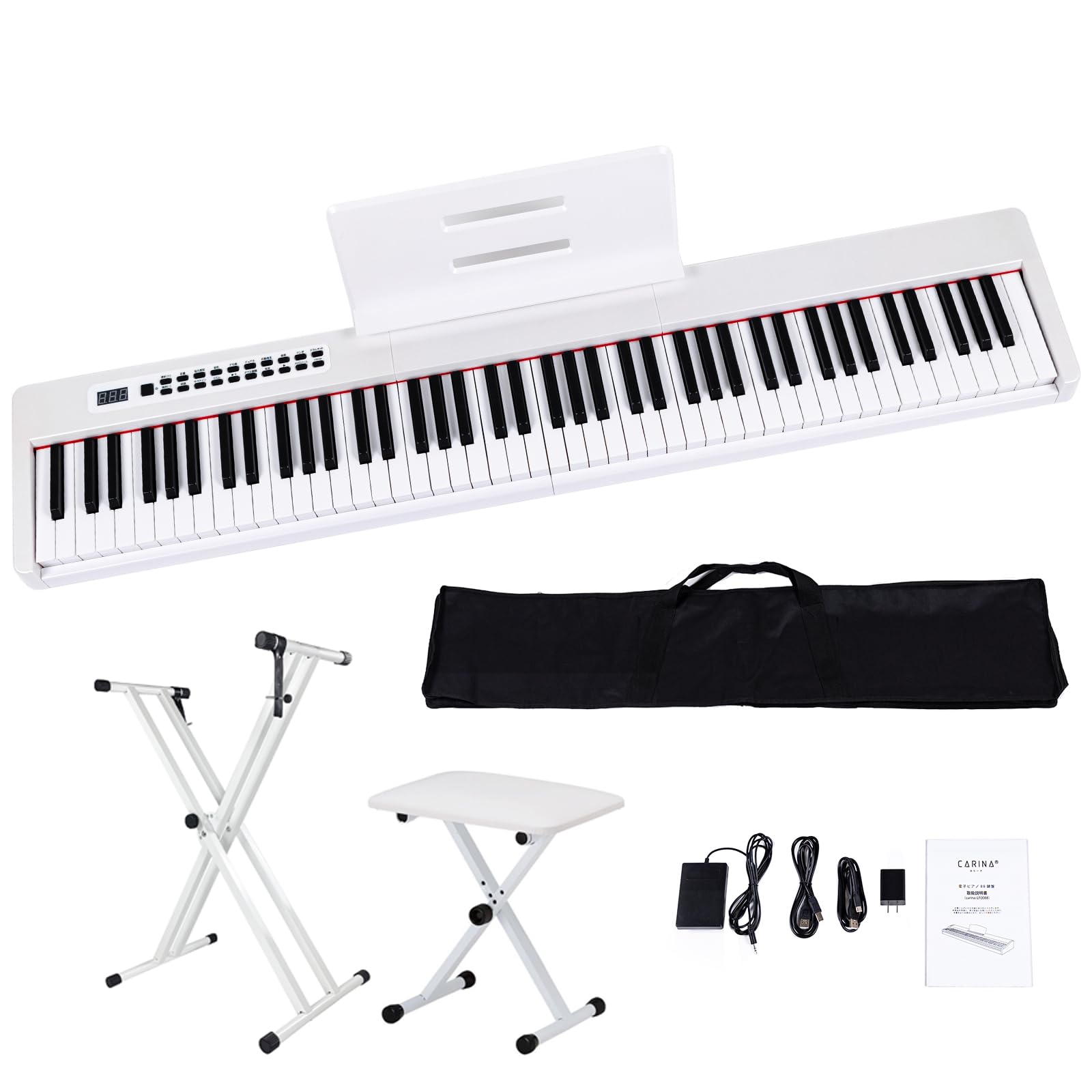 Amazon | Carina 電子ピアノ 88鍵盤 キーボード 充電式 コードレス 