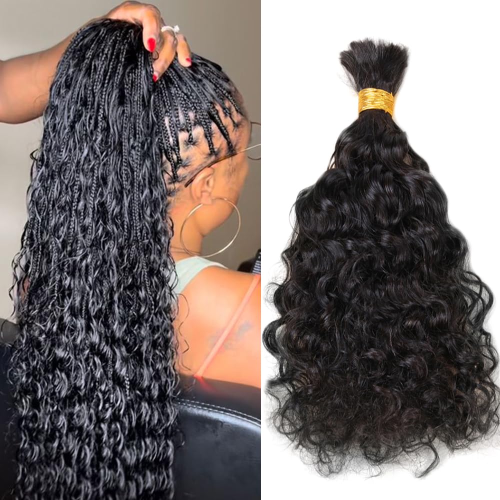 Brazilian Loose Curly Hair Bulk Human Hair Bulk For Braiding No Weft Full End Braids Remy Hair Weaving Extensions Natural Black Color 20 Inch 100g
