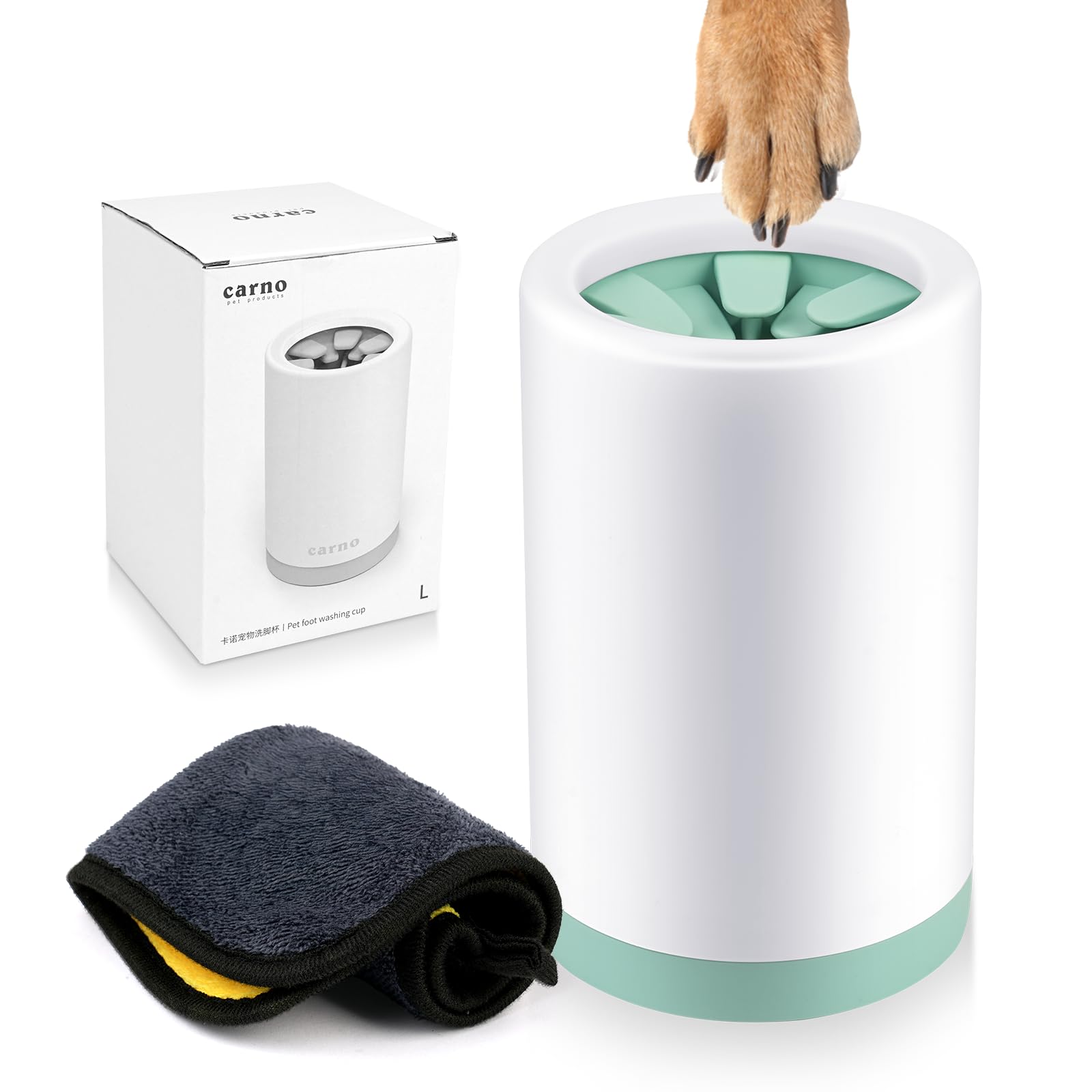 Aomig Paw Cleaner