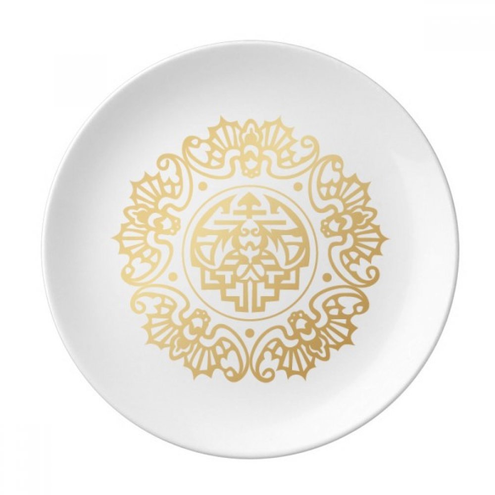 Assiette à dessert porcelaine 20cm papillon chinois décoratifs