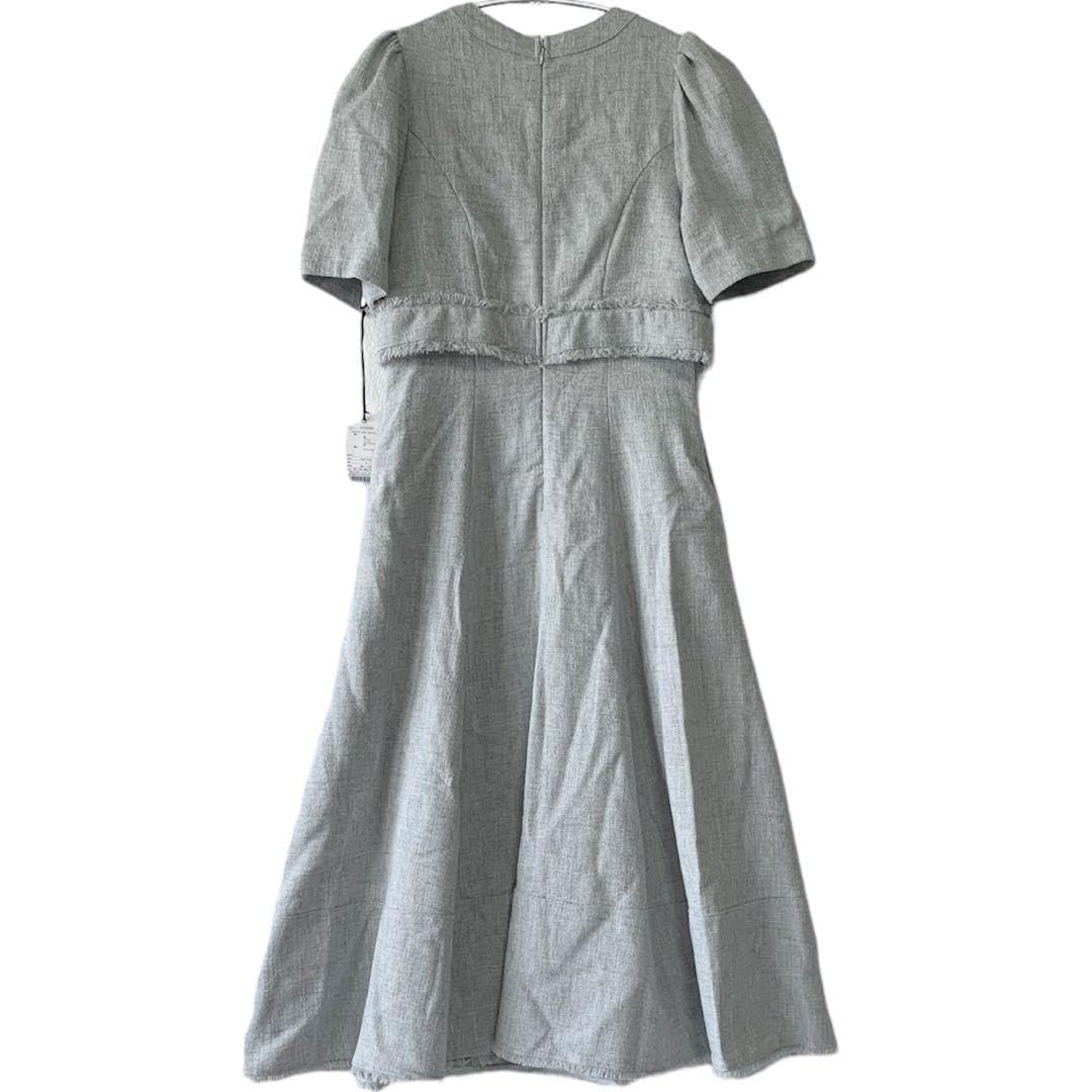 Amazon.co.jp: Herlipto Robertson Tweed Long Dress グッズ j : おもちゃ