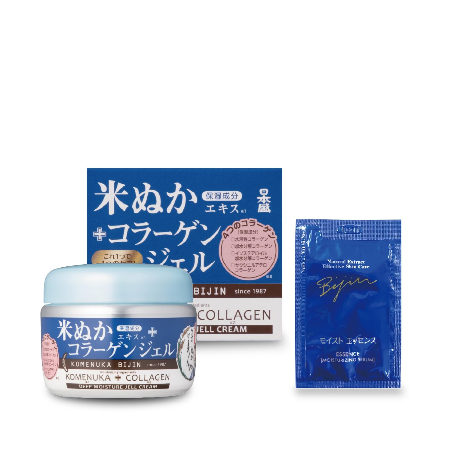 米ぬか美人 コラーゲンジェル100g＋おまけ