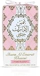 Ard al Zaafaran Pink Blush Shams Al Emarat Khususi, Marshmallow Blush Perfume For Women, Eau de Parfum - 100 ML (3.4 OZ) Romantic & Sweet Arabian Perfume - A Captivating Scent wrapped in Pink Bottle