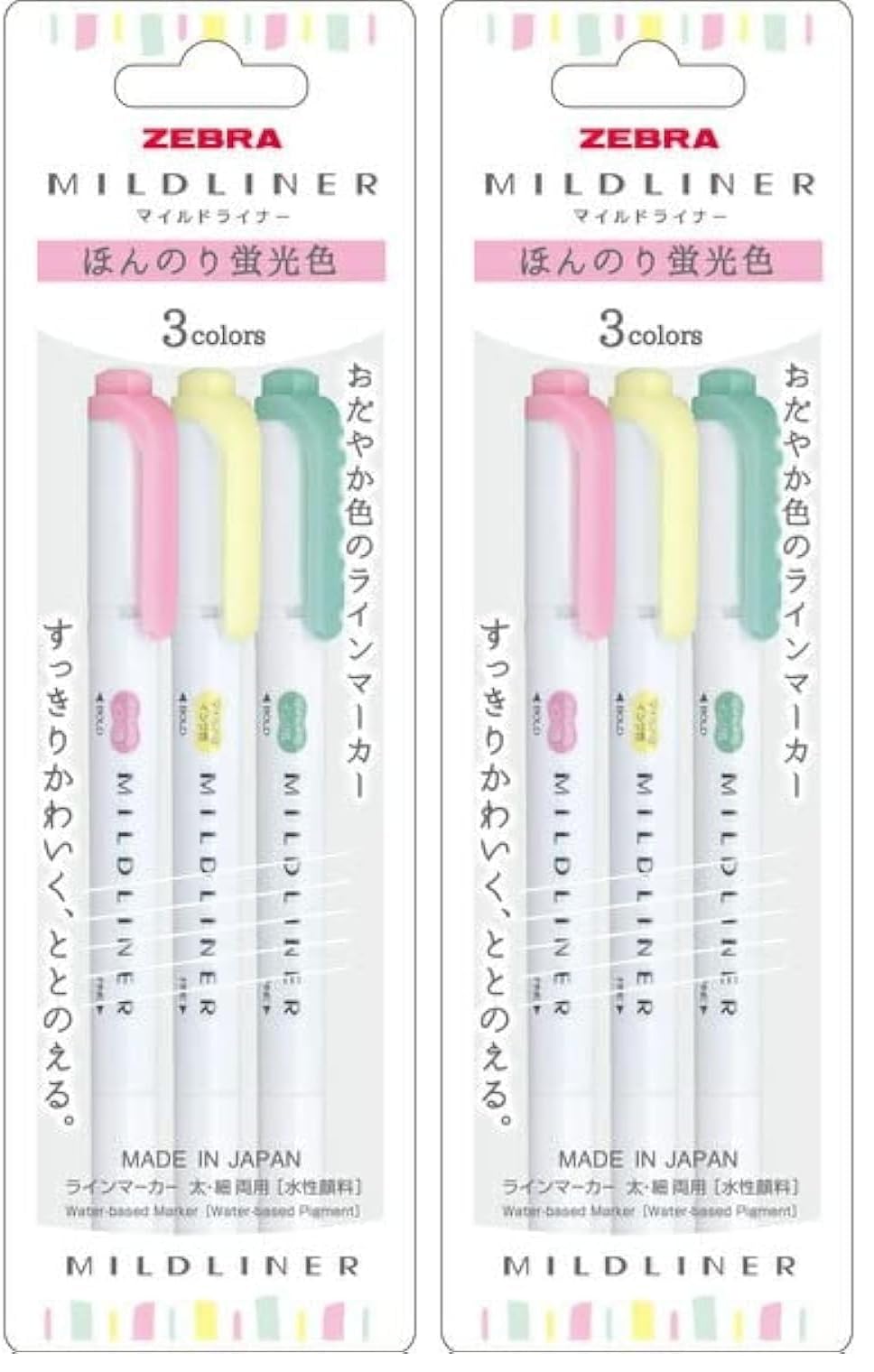 ZEBRA Mildliner WKT7-3C-N Fluorescence Pen (Slightly Fluorescent 3 Colours)