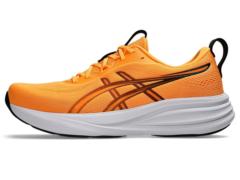 ASICS Mężczyźni Gel-pulse 17sneakersy