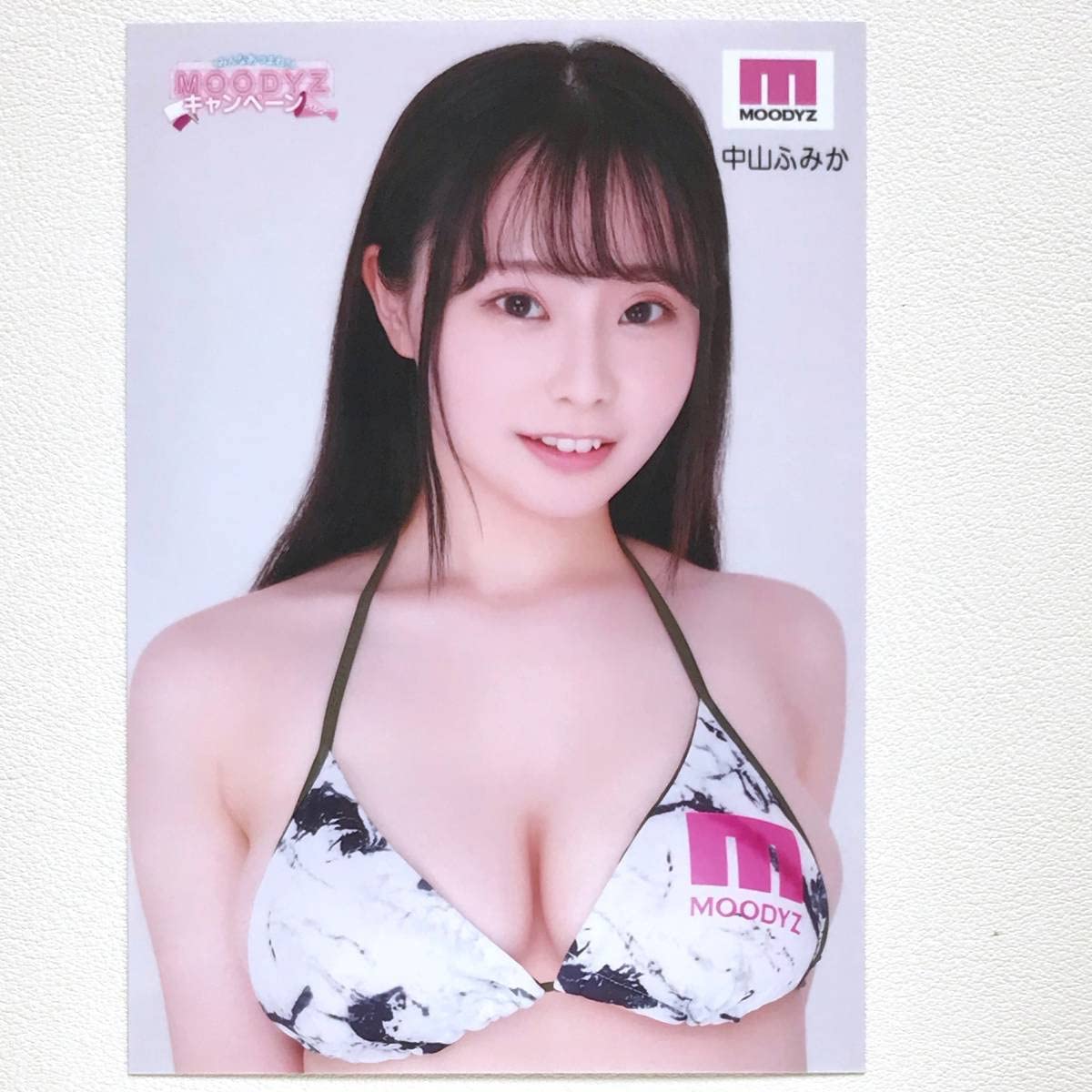 中山ふみか moodyz Amazon.co.jp: 中山ふみか 生写真 L判 MOODYZキャンペーン2022 特典 AV女優ANZA 白組 桃組 ムーディーズ : おもちゃ