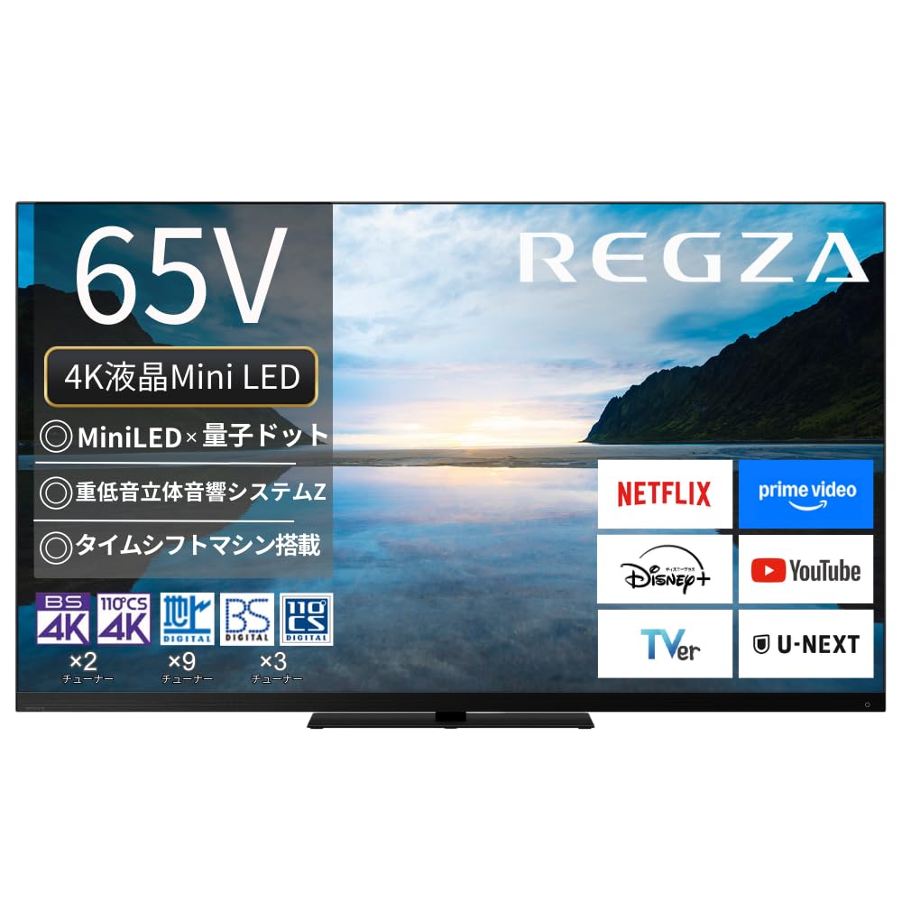 Amazon.co.jp: REGZA 65インチ 4K 液晶 MiniLED 65Z870M スマート 