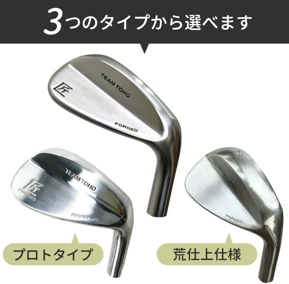 匠フォージド FORGED 軟鉄鍛造 ウェッジ ゴルフクラブ