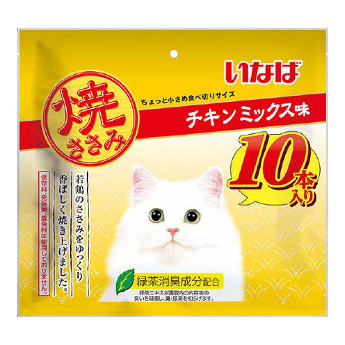 いなば 焼ささみ チキンミックス味 10本 猫用おやつ