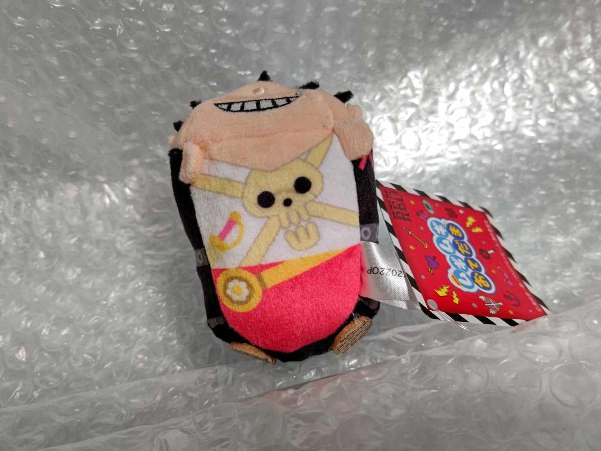 Amazon.co.jp: ONE PIECE ムギムギ おてだま ルフィ FILM RED 決戦服 
