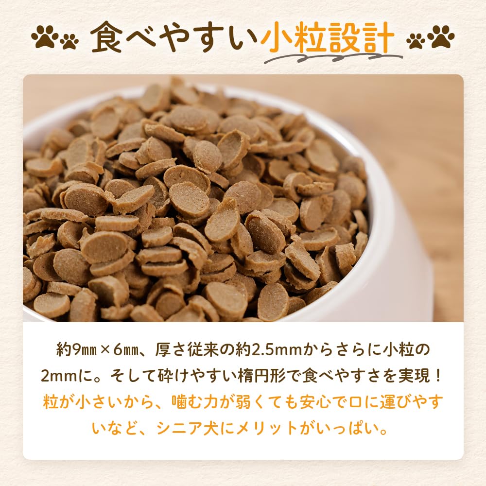 Amazon.co.jp: ミシュワン MISHONE ドッグフード シニア犬用 (50g×3個 