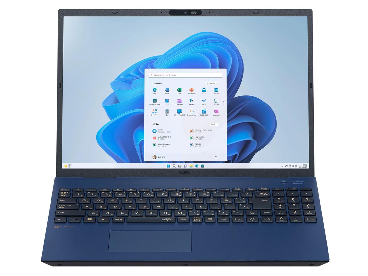 Amazon.co.jp: PC-N1675HAL LAVIE N16 16型 Ryzen 7/16GB/512GB 