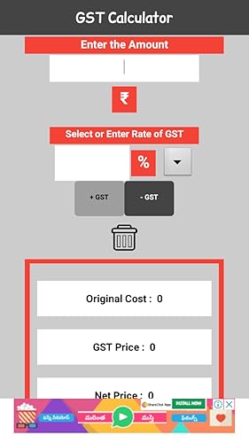 GST Calculator
