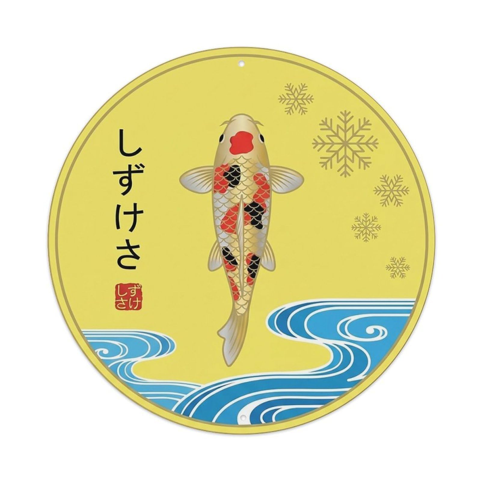Odgynaw 8X8inch(20X20cm) Vintage Koi Fish Japanese Platinum Metal Tin Sign