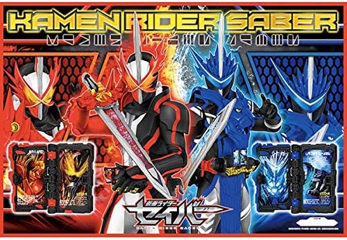 Amazon アサヒ興洋 仮面ライダーセイバー レジャーシート S 敷物 カラフル サイズ 60 90cm アサヒ興洋 生活雑貨 通販