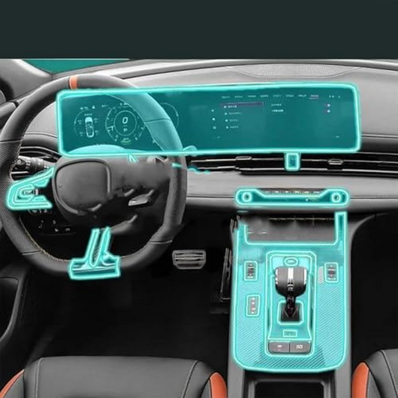 Protector consola Dodge Attitude 2024 para mantener el coche nuevo lámina TPU