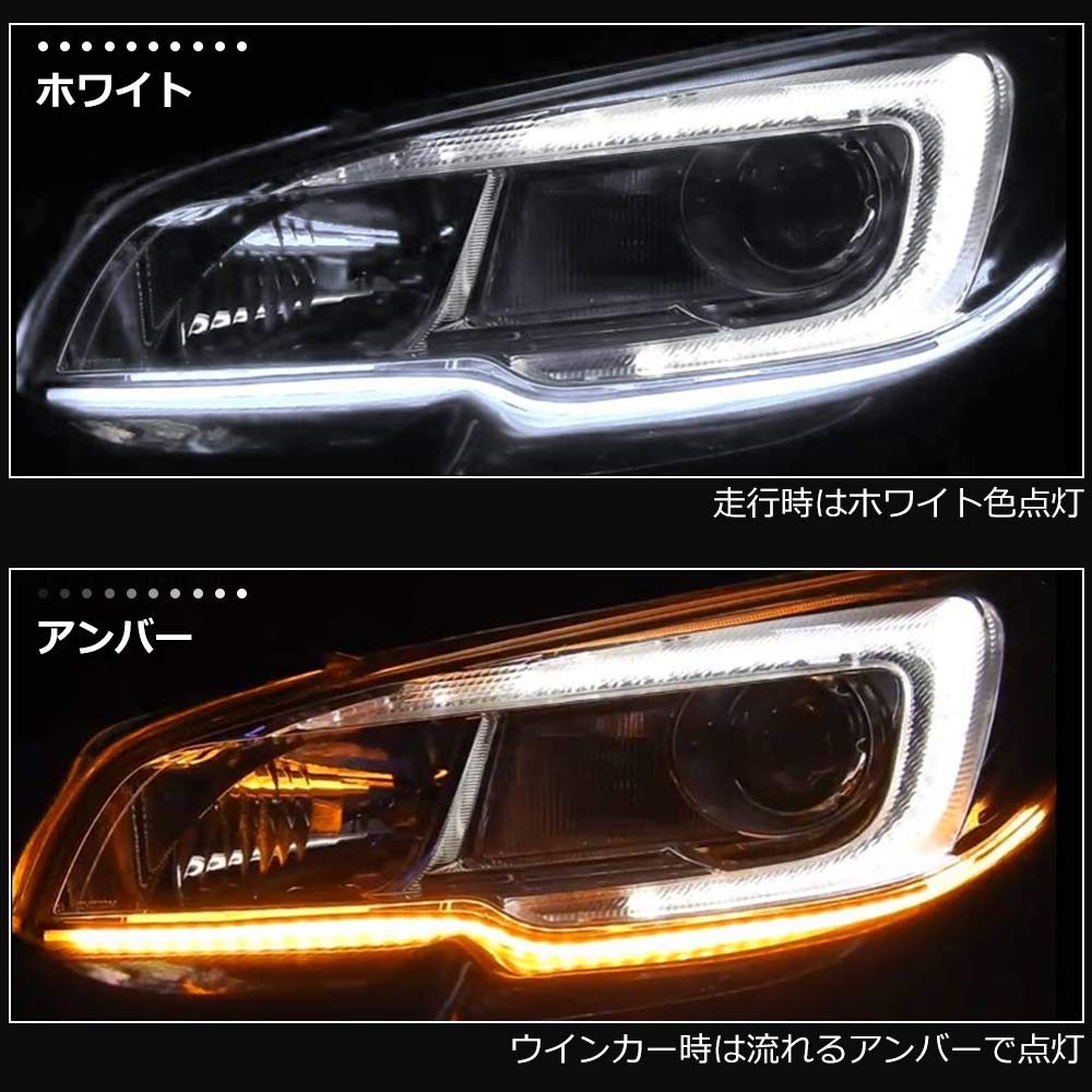 Amazon | シーケンシャル ウインカー LEDテープ 流れるウインカー 
