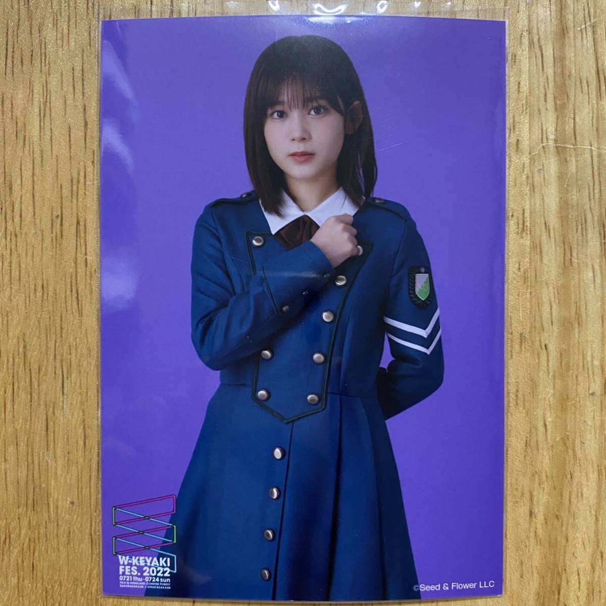 Amazon.co.jp: 櫻坂46 尾関梨香 欅坂46ランダム 生写真 サイレント 