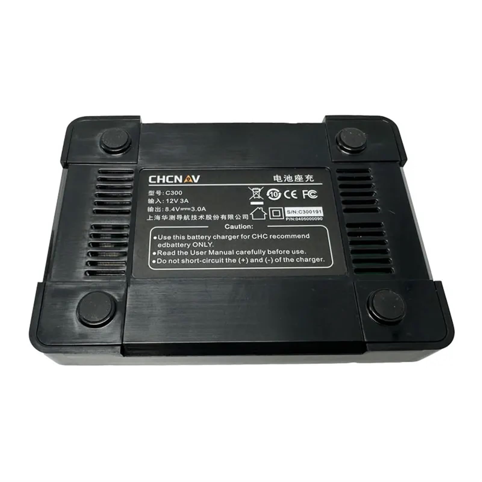 Cargador C300 de 4 Puertos for batería 54344, 92600, 92670 GPS 5700 5800 R7 R8 GNSS for batería 2004050017 XB-2(2 Plug)