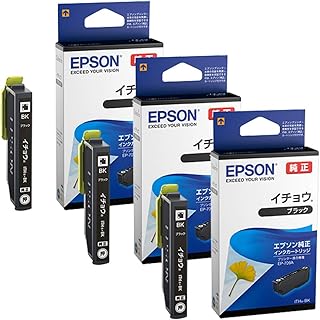 エプソン 純正インク ITH-BK ブラック 3個
